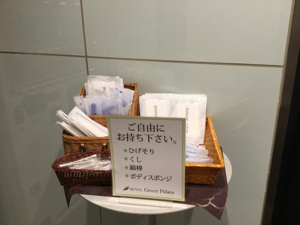 Hotel Green Palace Sendai Luaran gambar