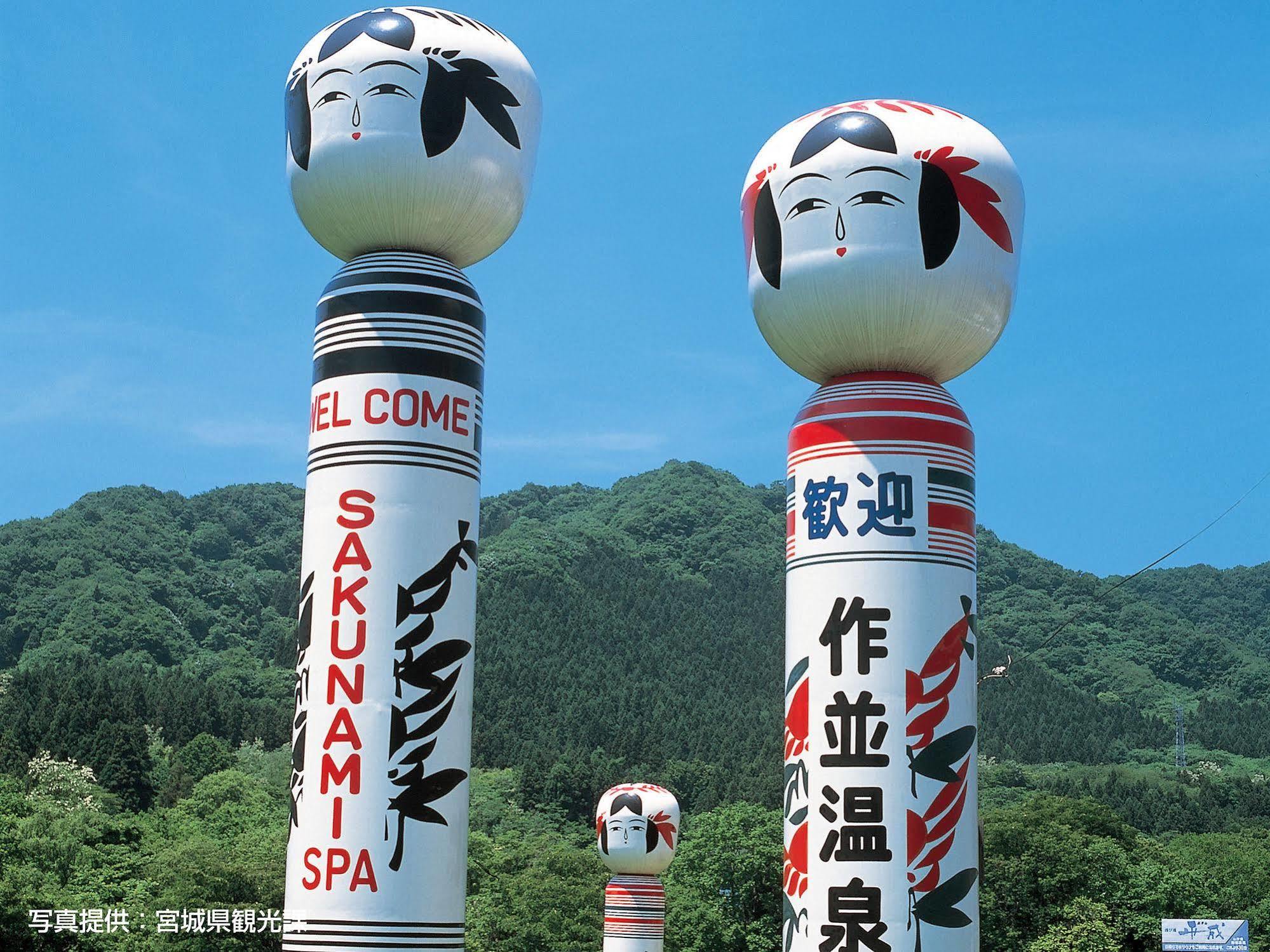 Hotel Green Palace Sendai Luaran gambar